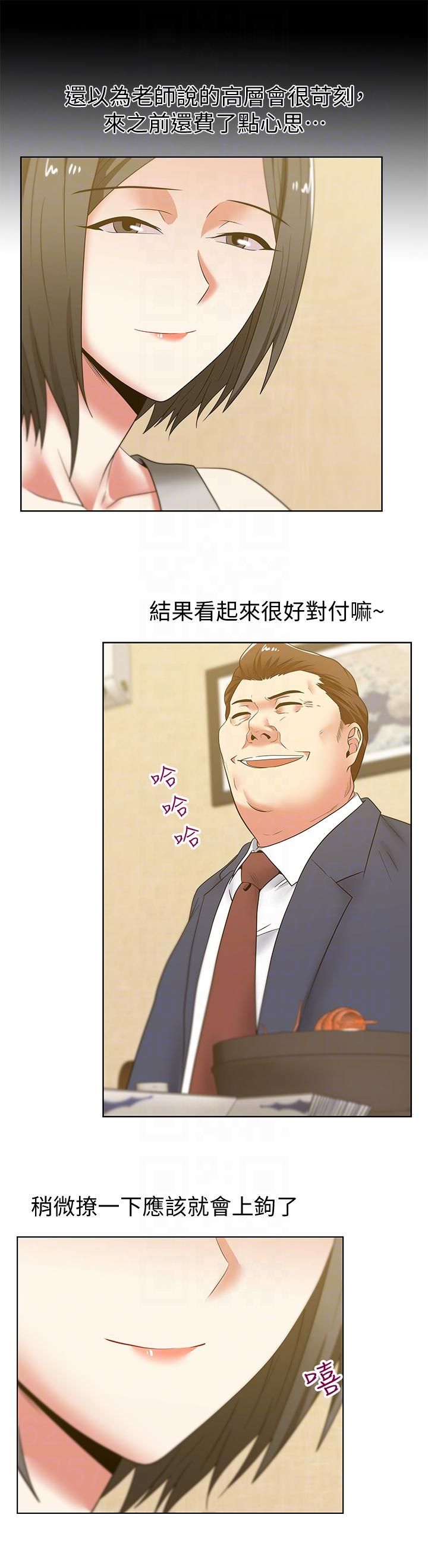 1539