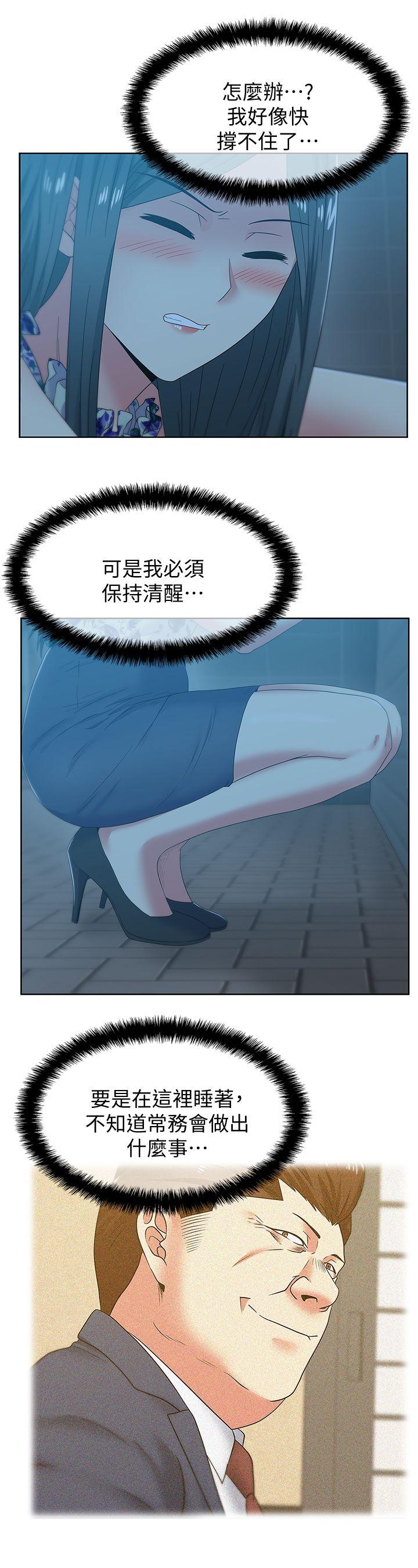 1587