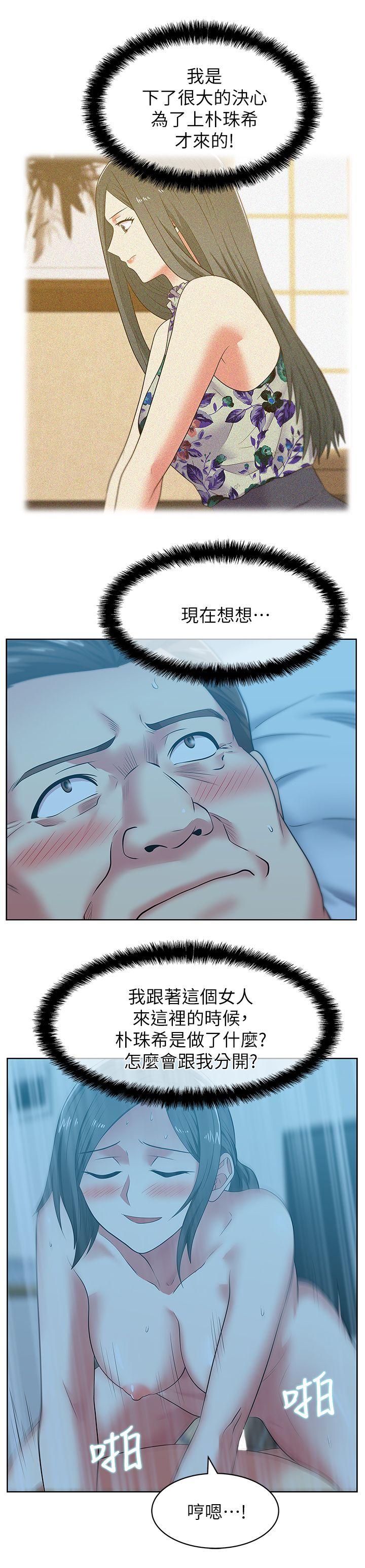 1631
