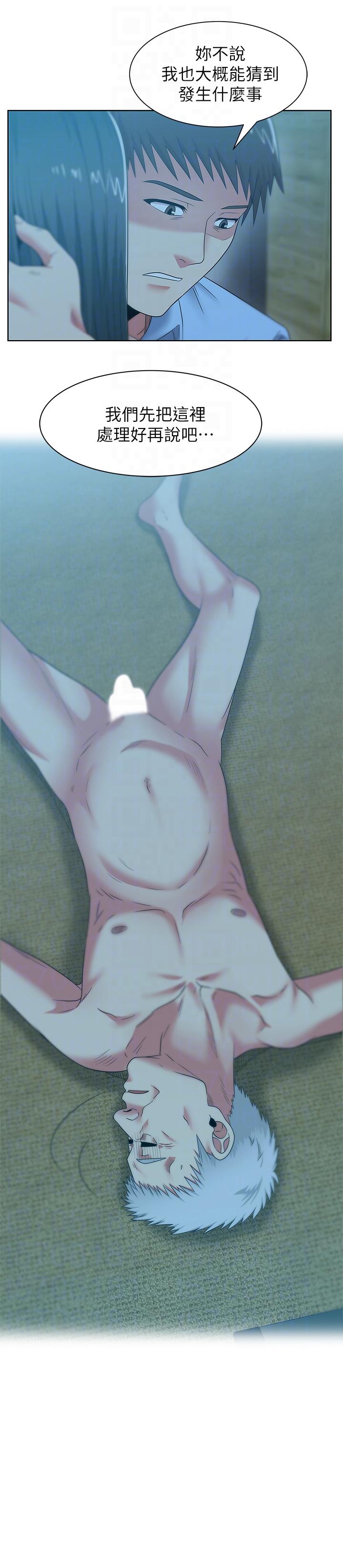 1660