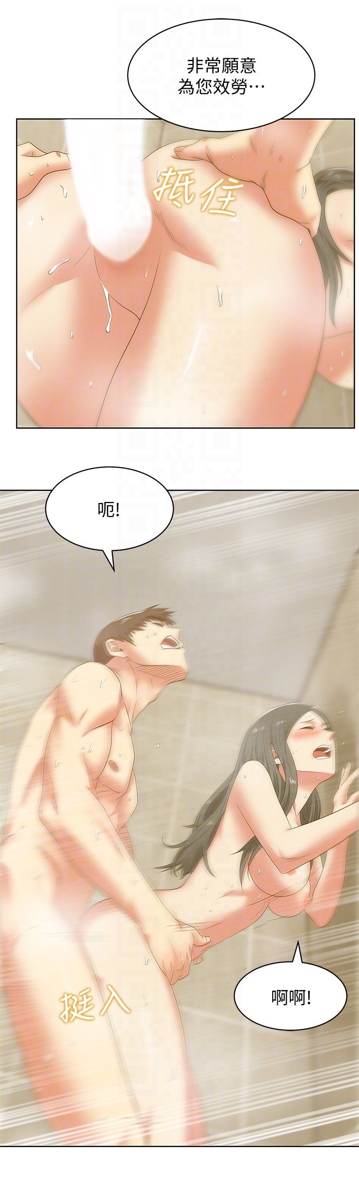 1761