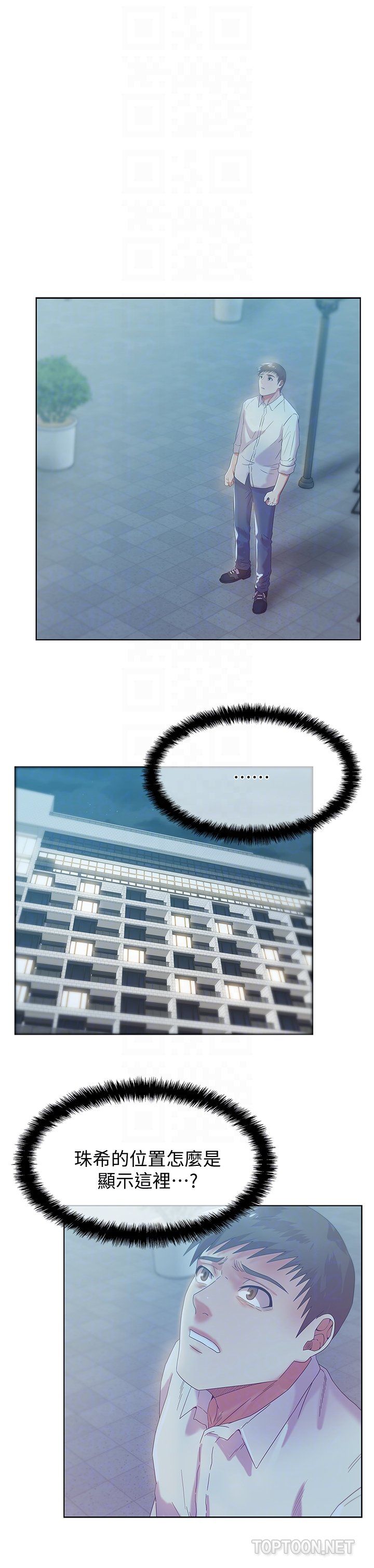 2005