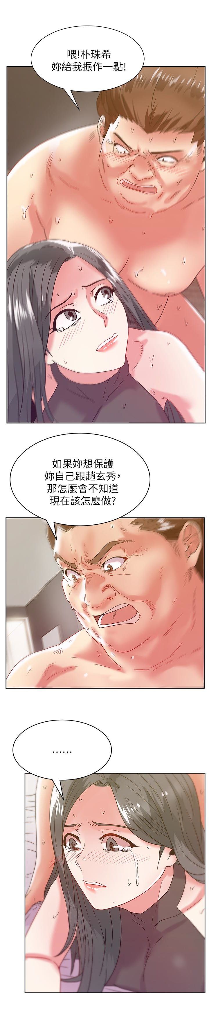2014