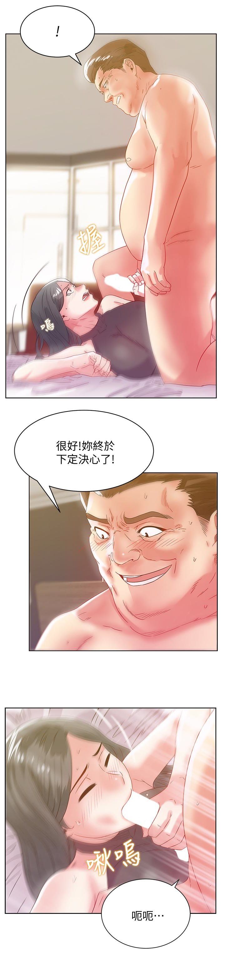2016