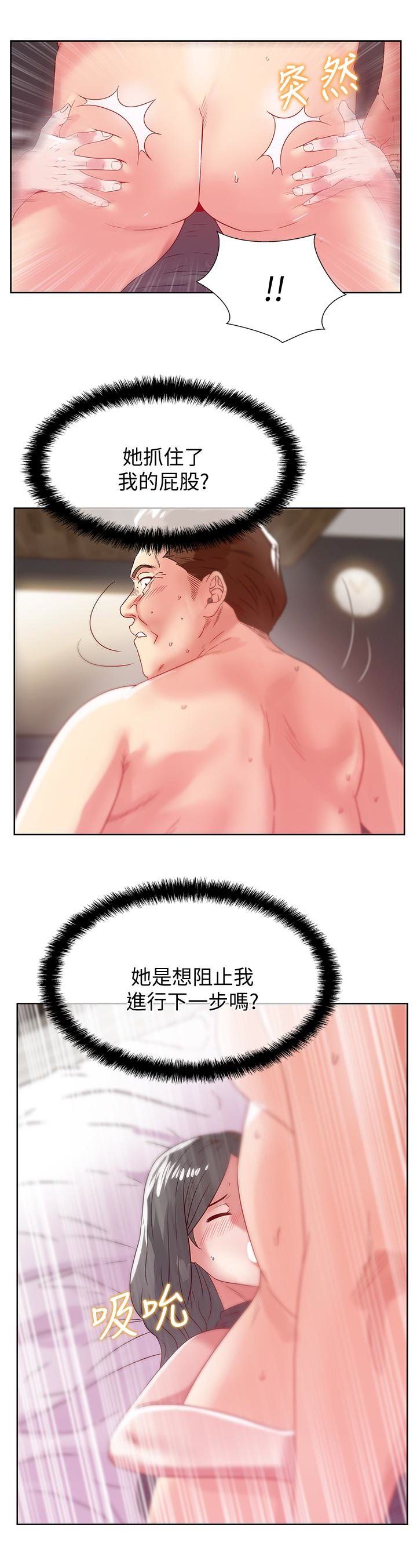 2019