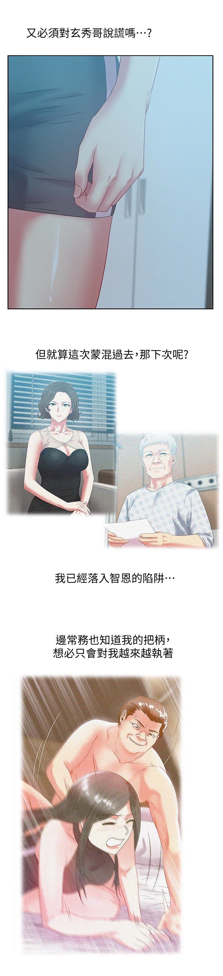 2042