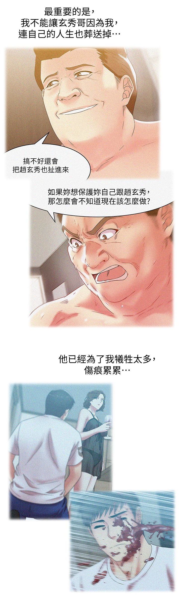2044