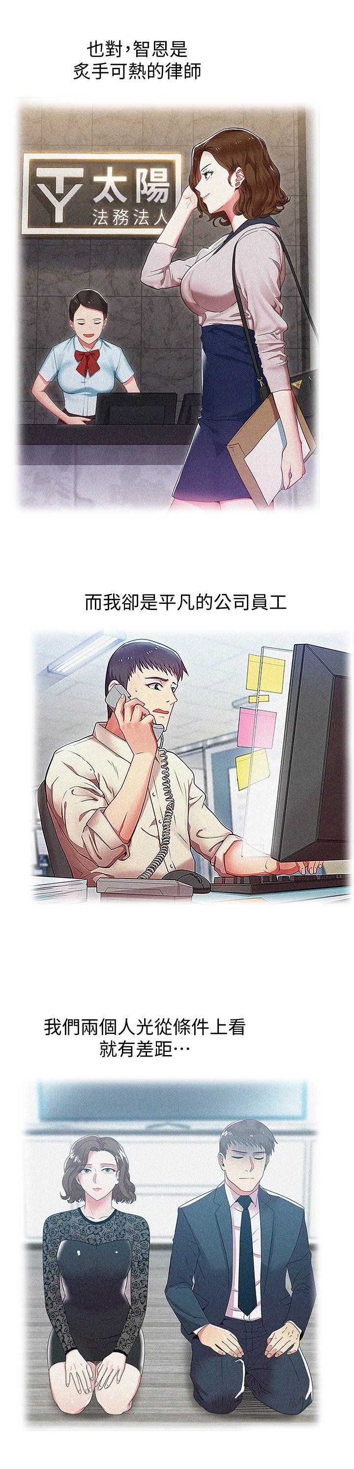 2062