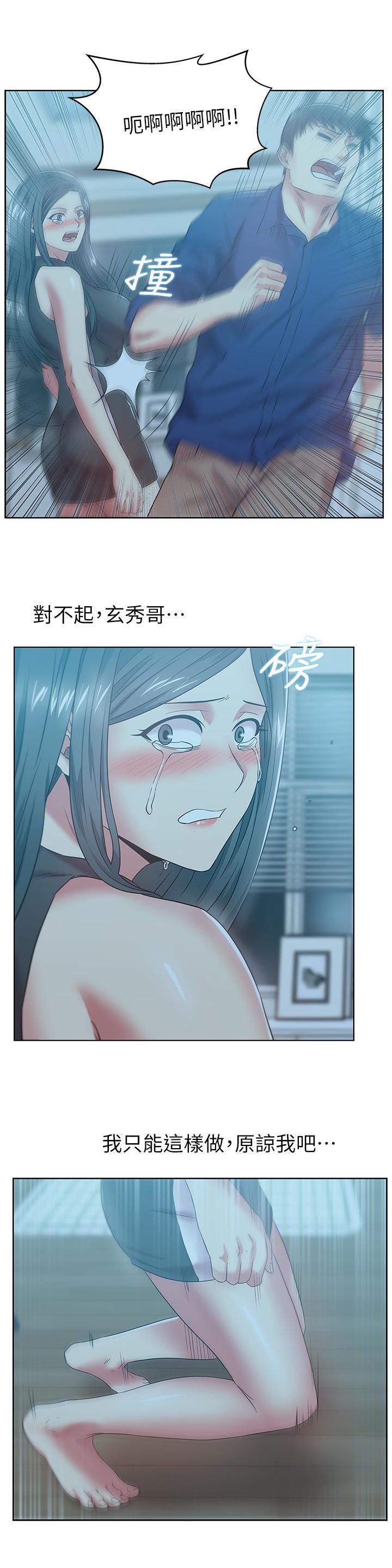 2075