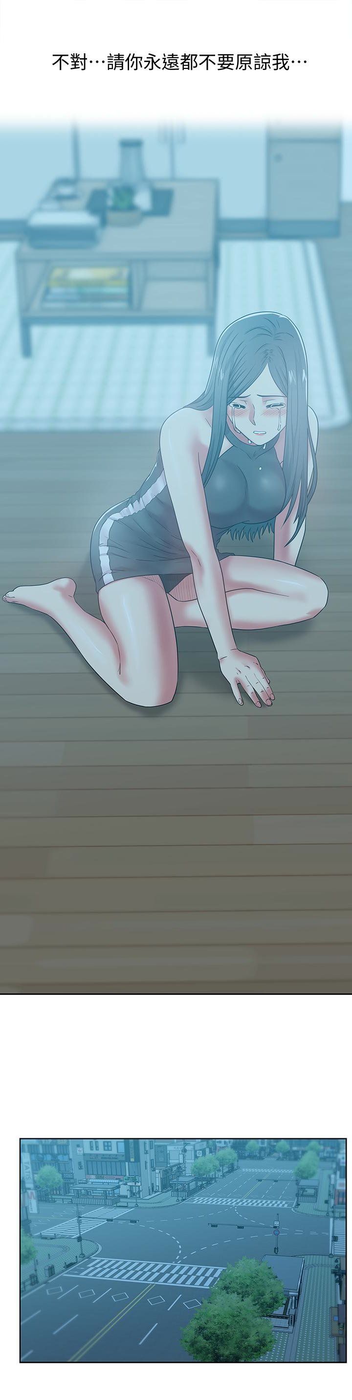 2076