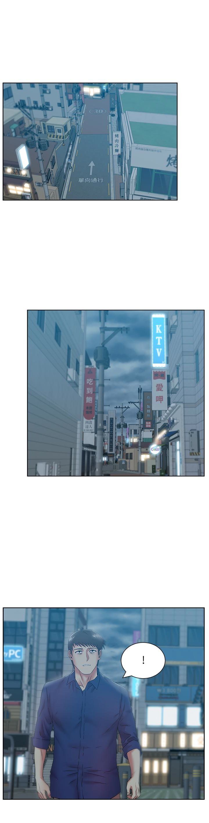 2092