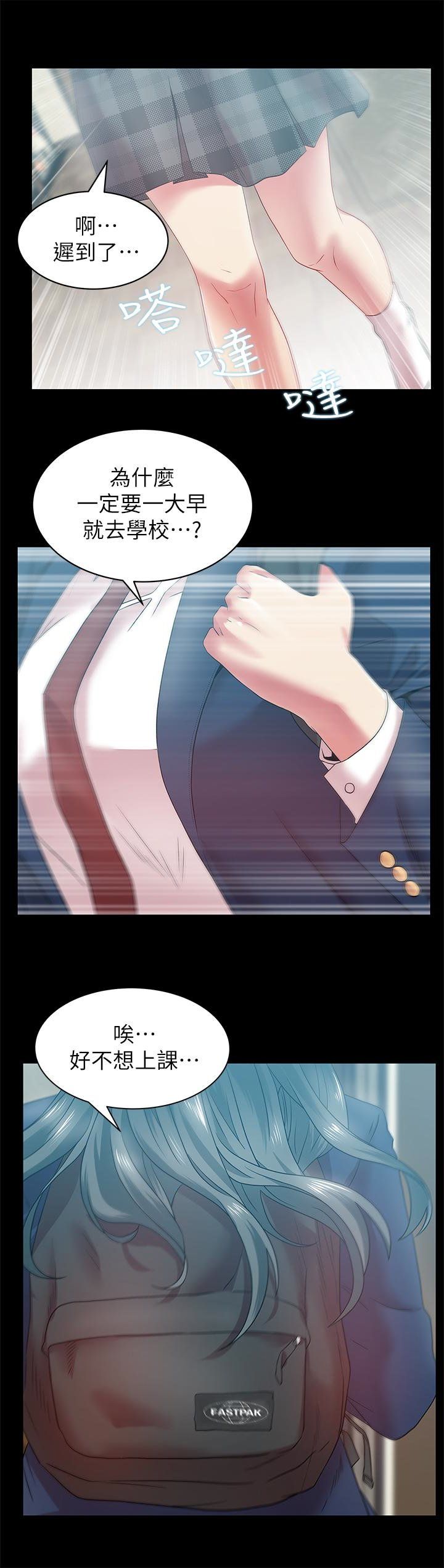 2154