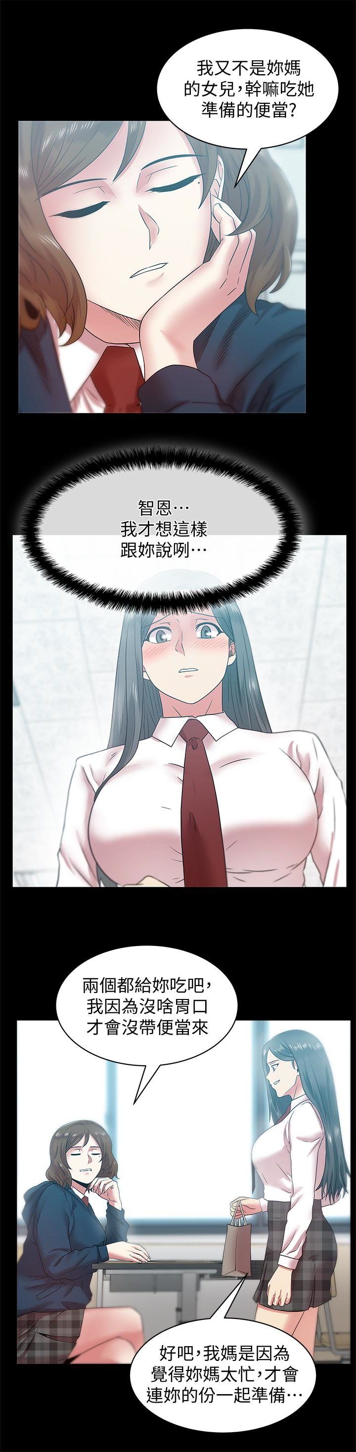 2161