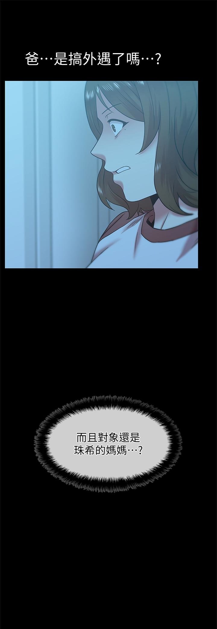 2203
