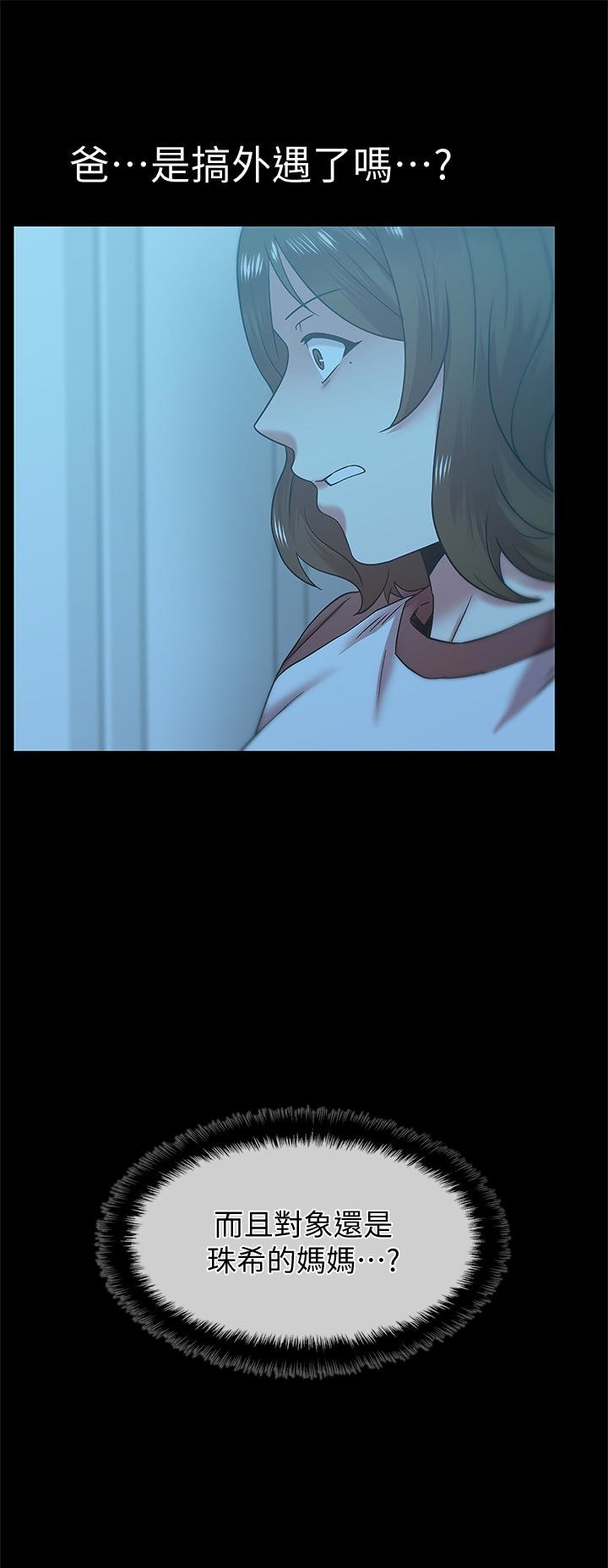 2212
