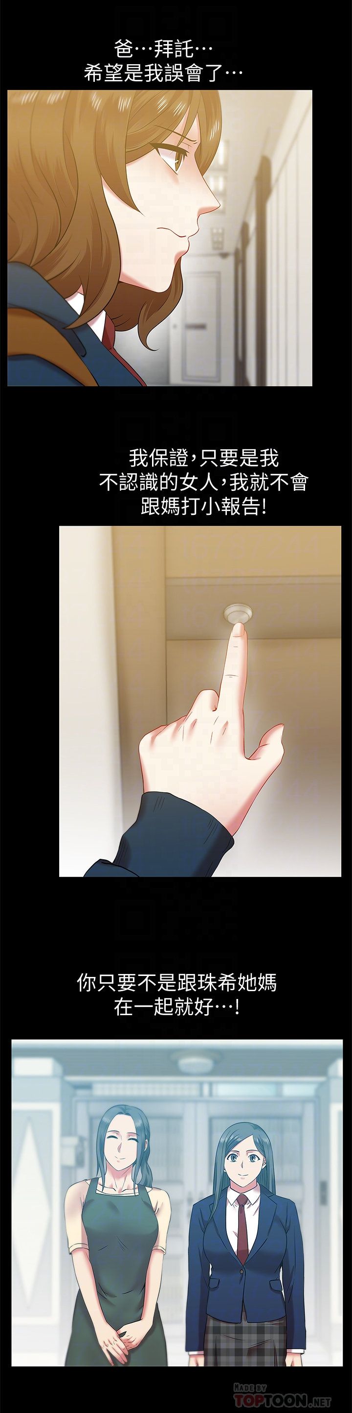 2243
