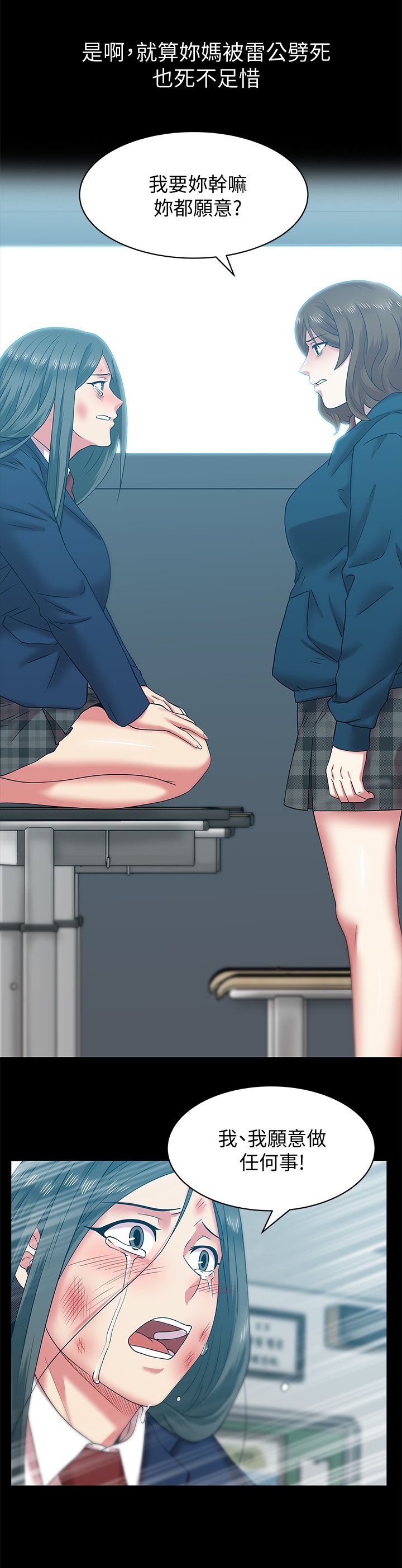 2257