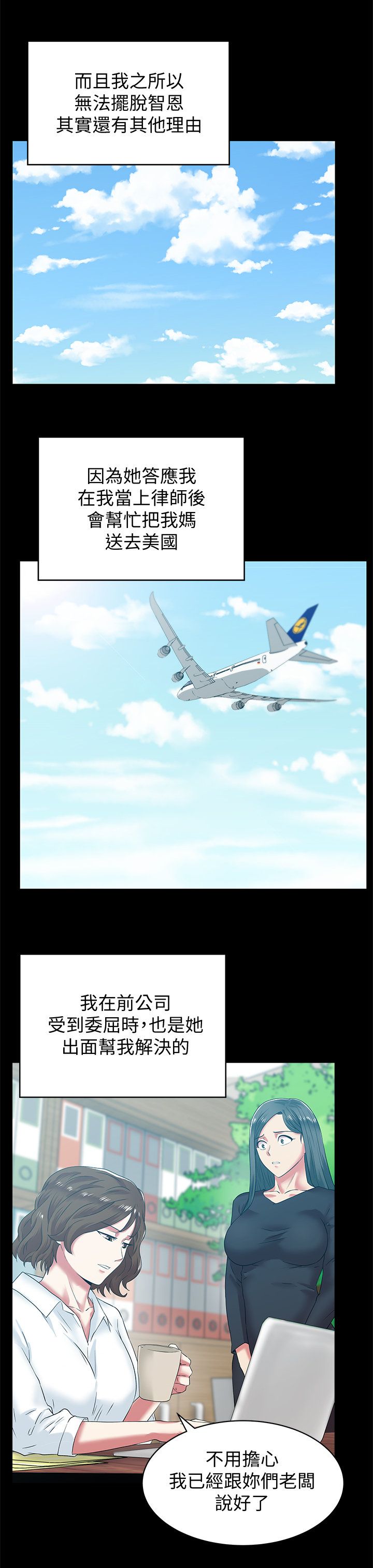 2308
