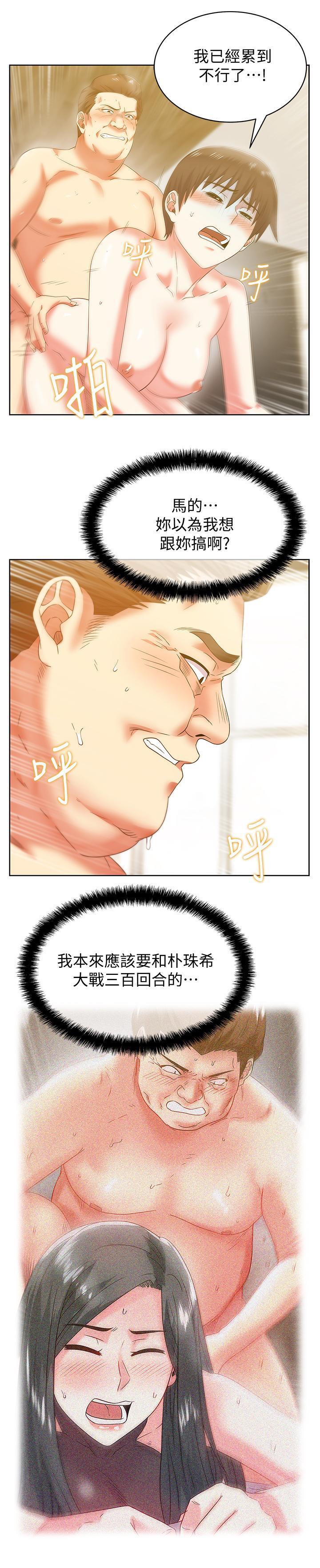 2363