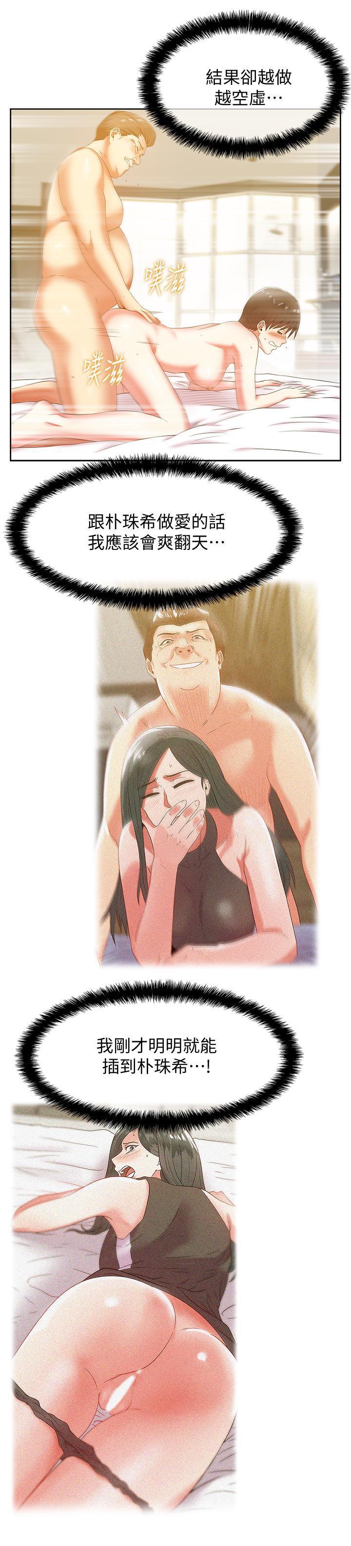 2365