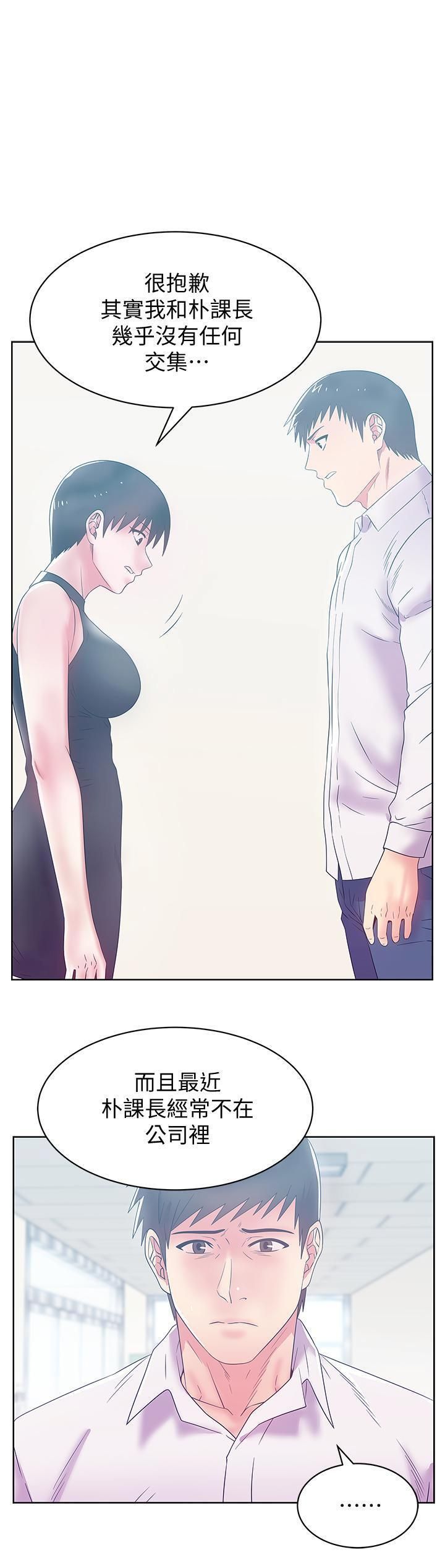2401
