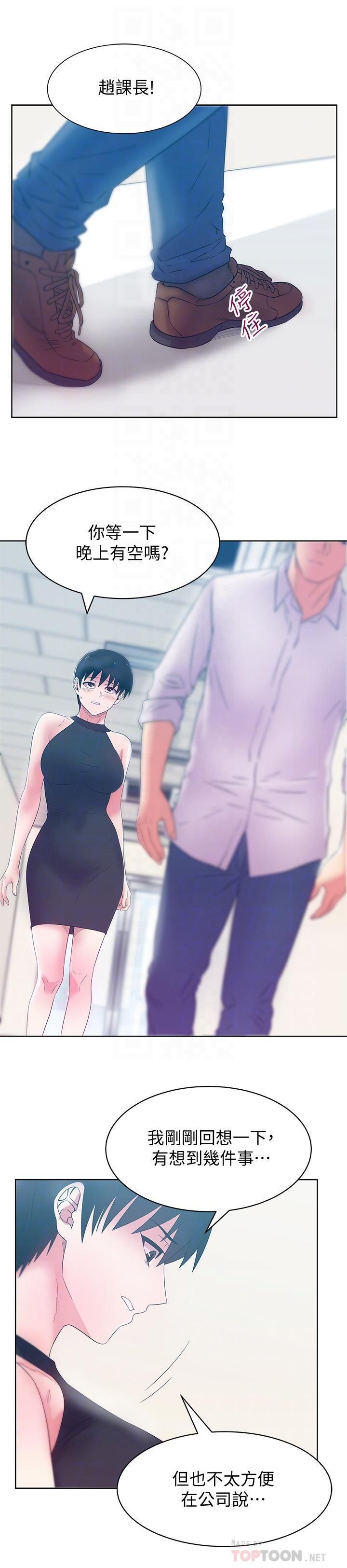 2404