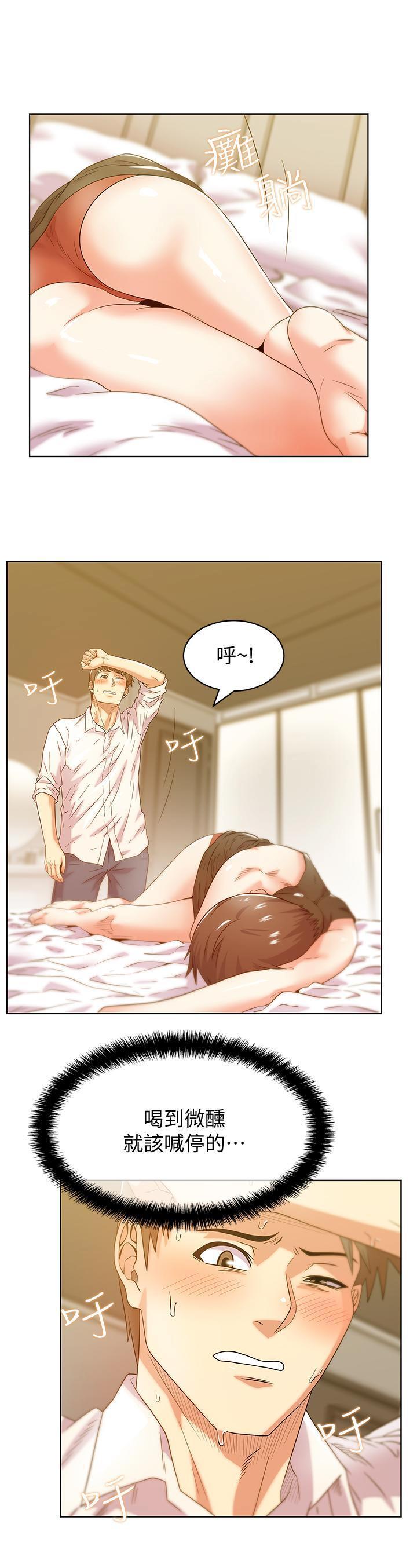 2430