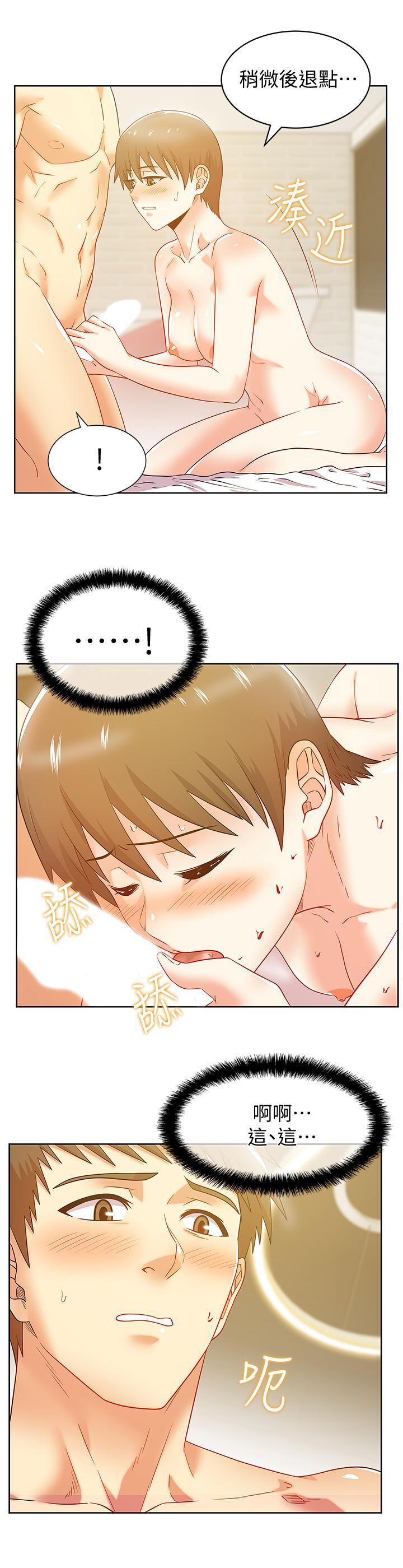2448