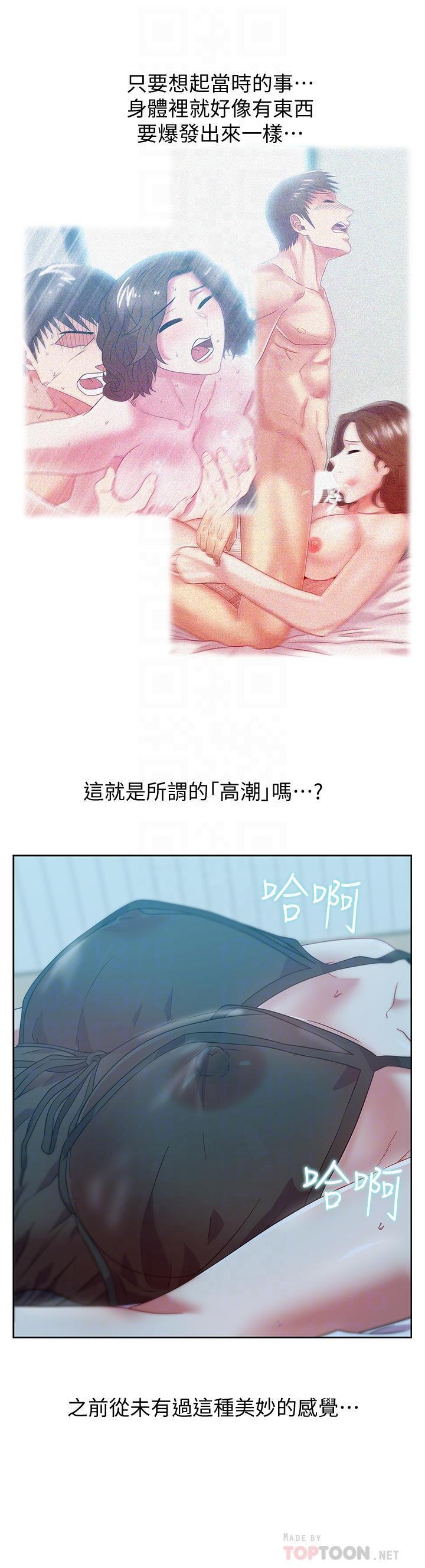 2470