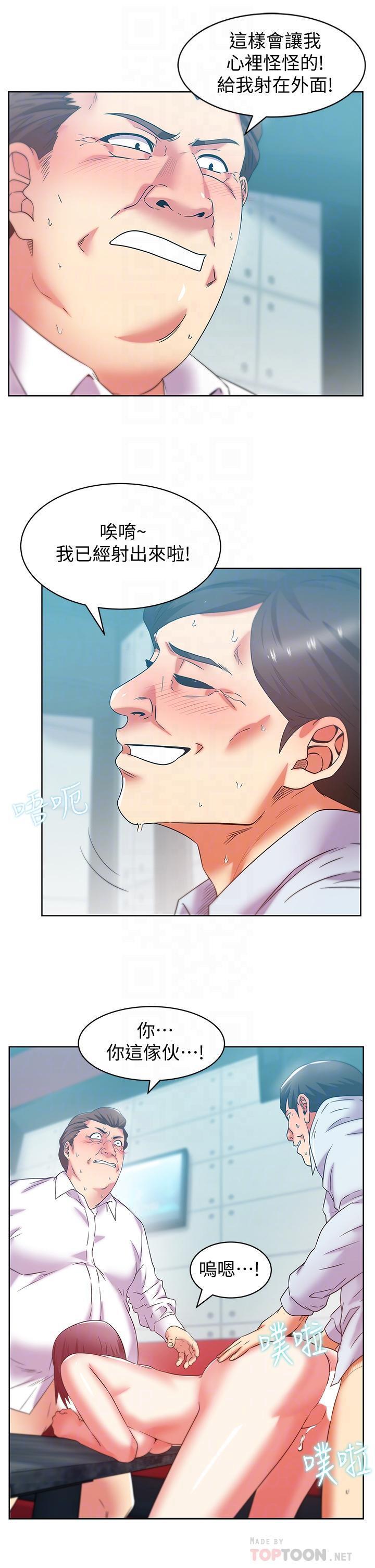 2499