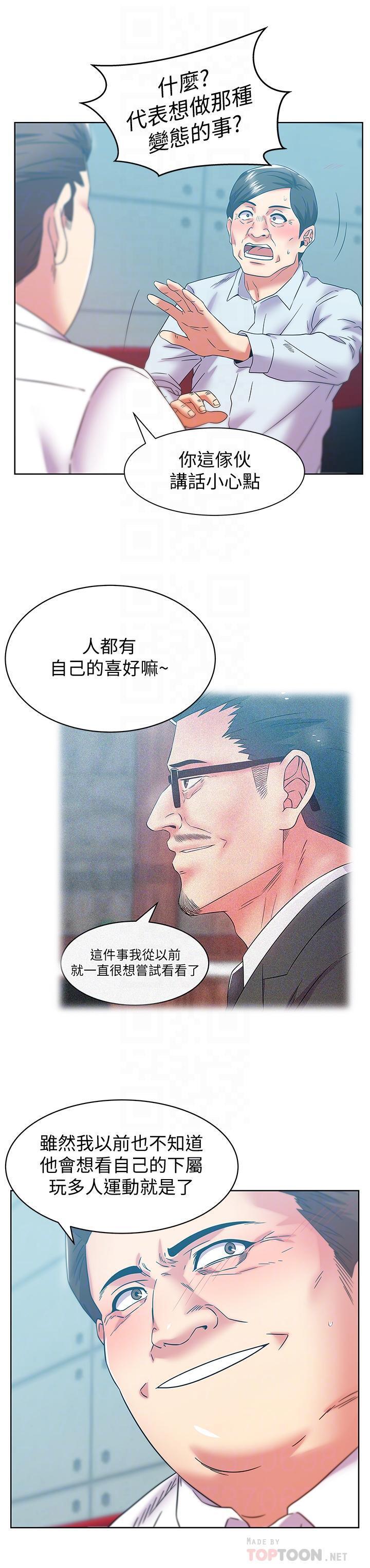 2503