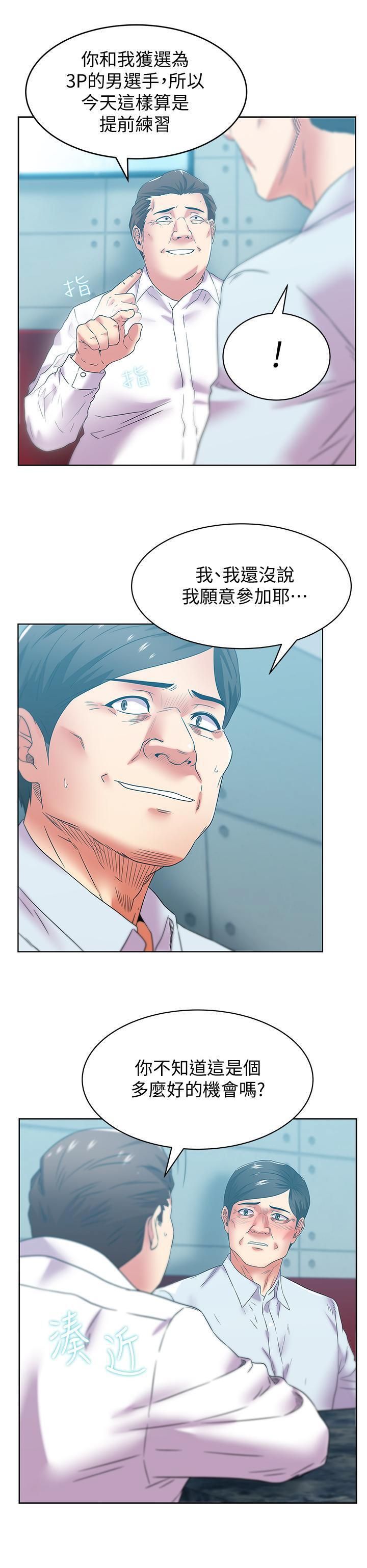2504