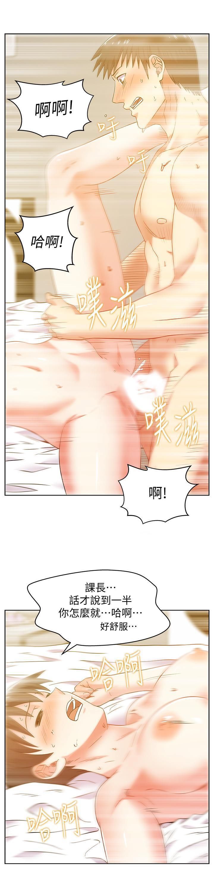 2509