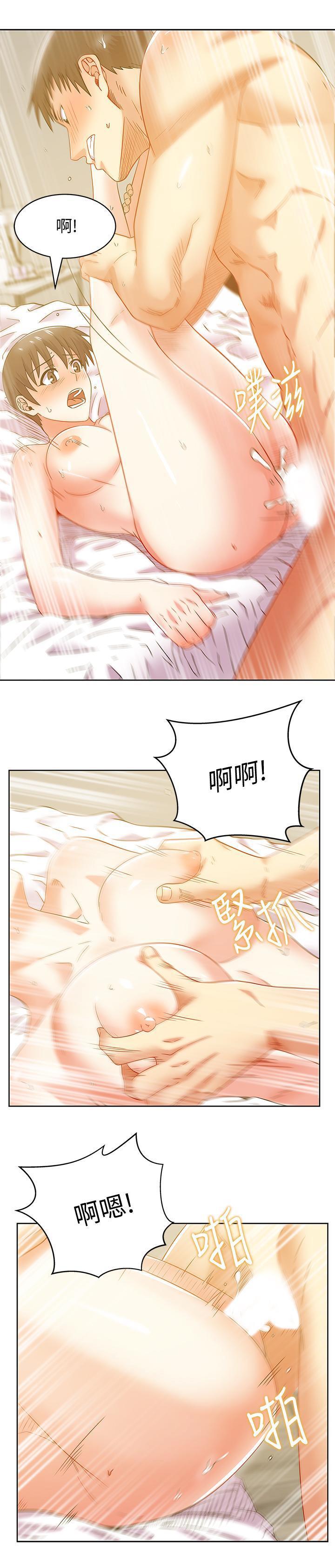 2512