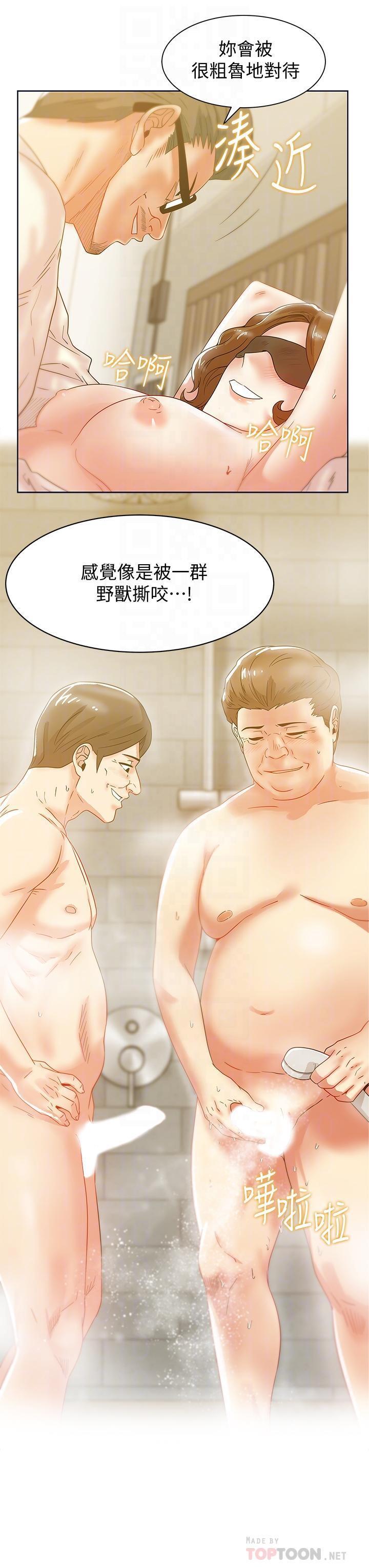 2555