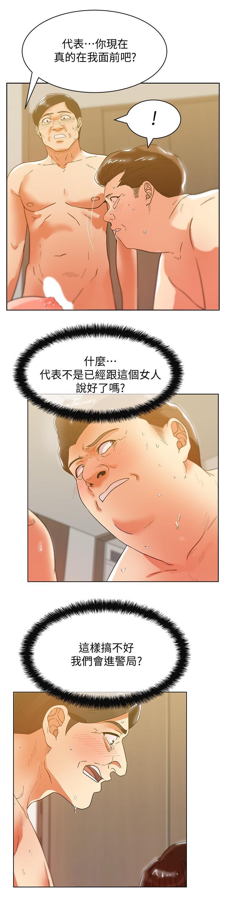 2583