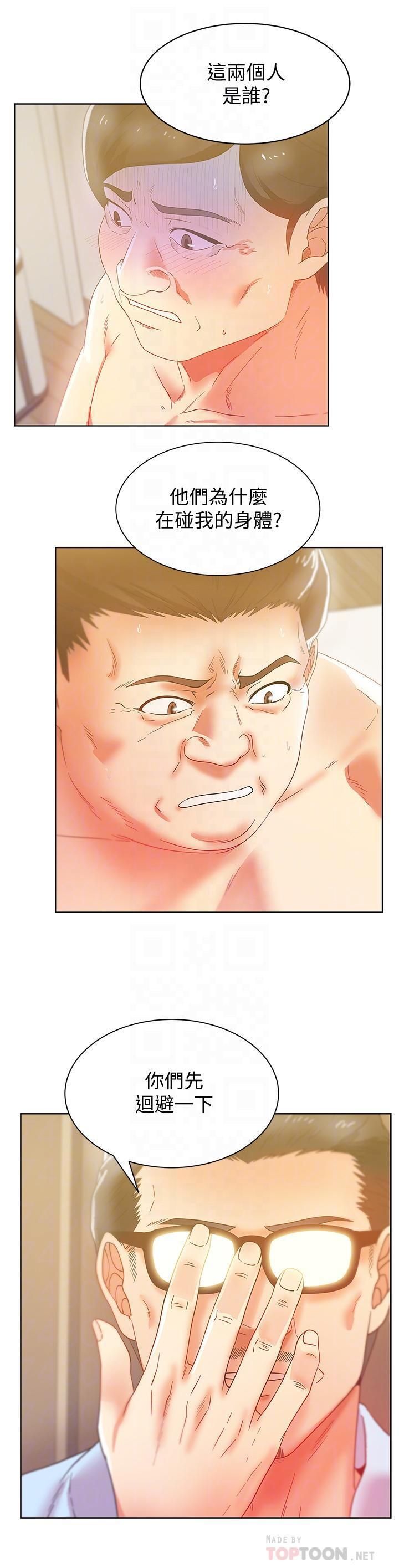 2591