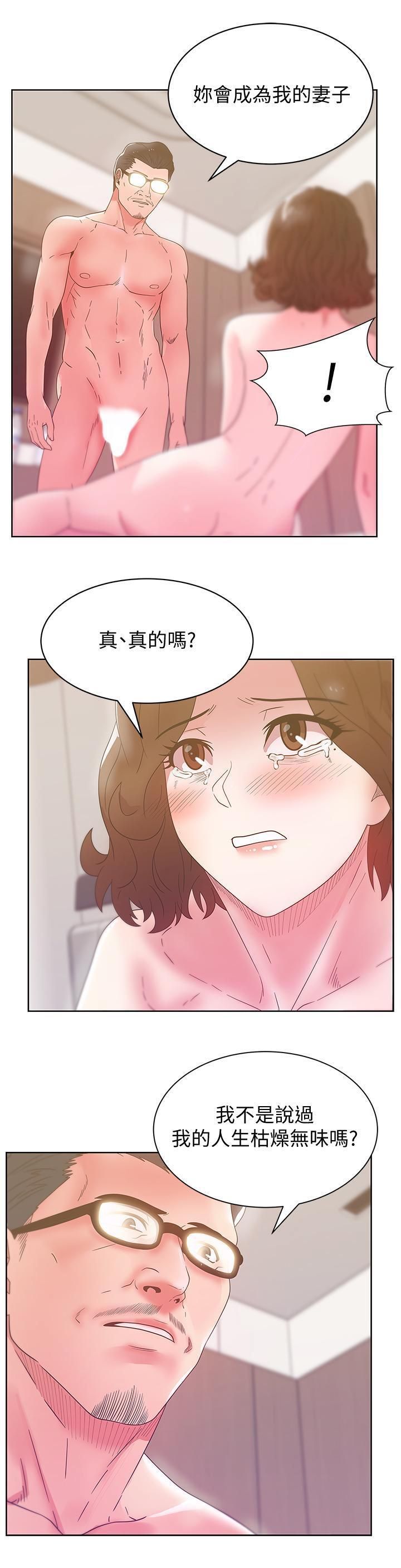 2601