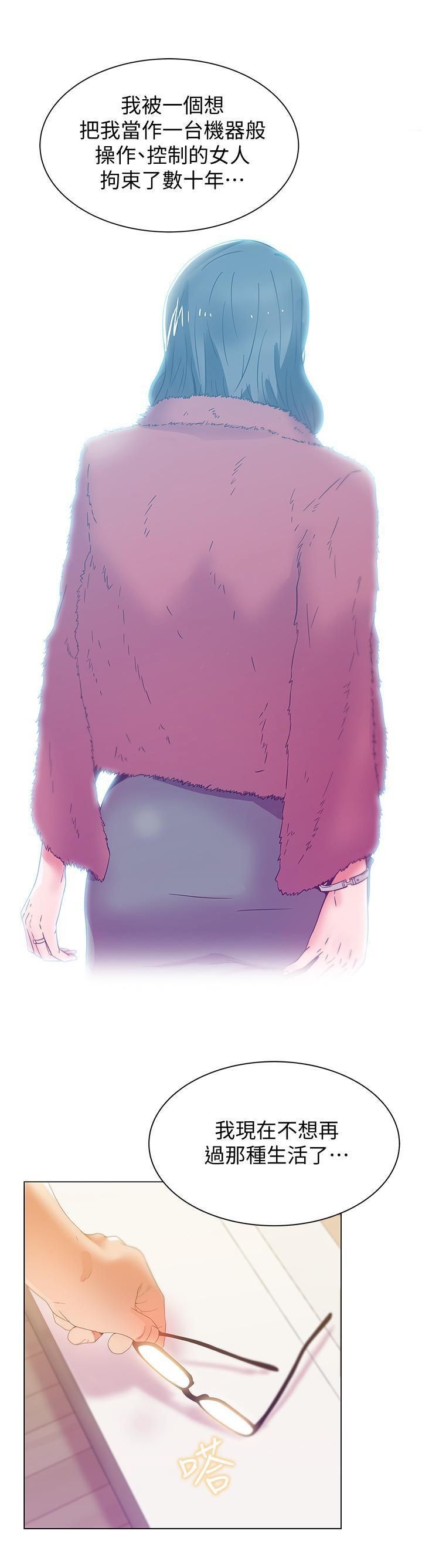 2602