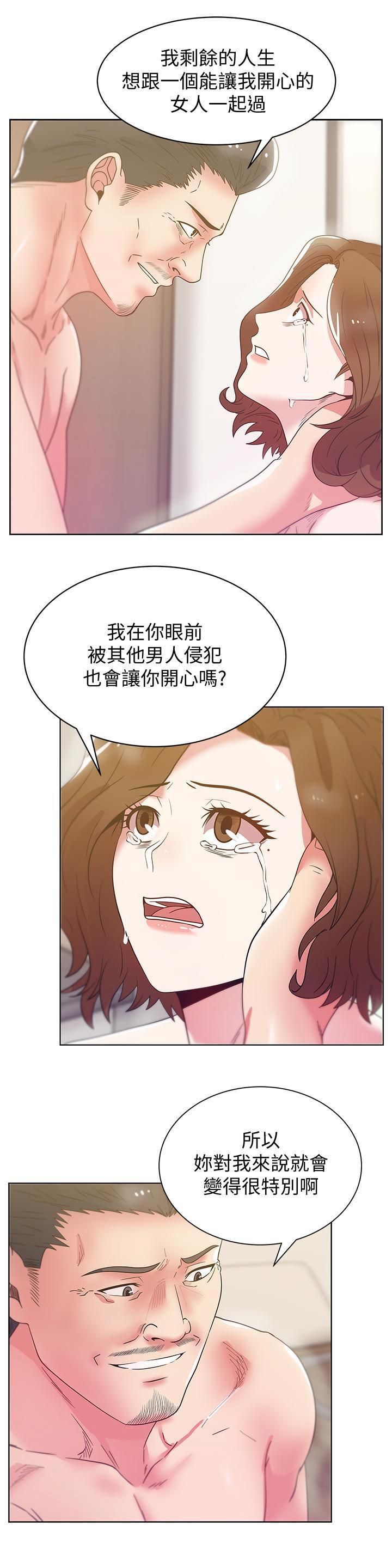 2603