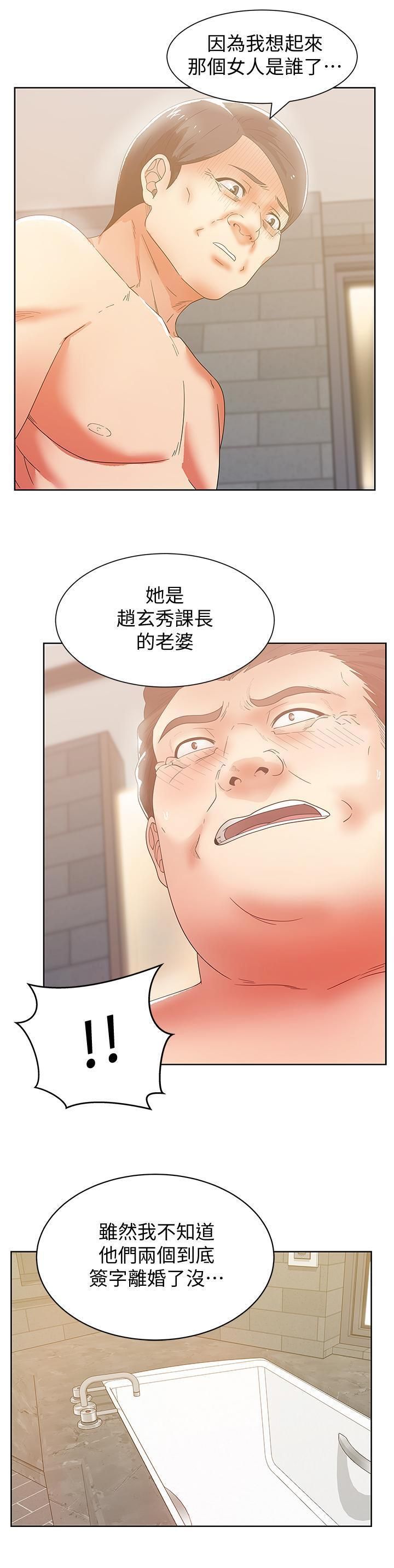 2606
