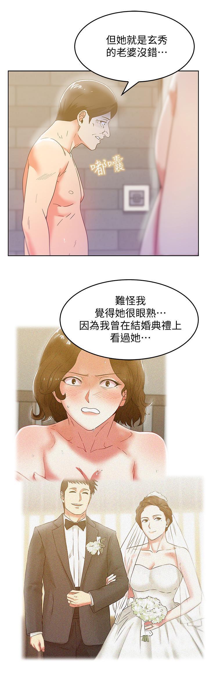 2607