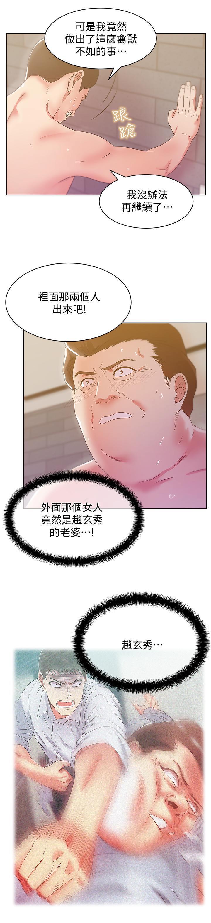 2615