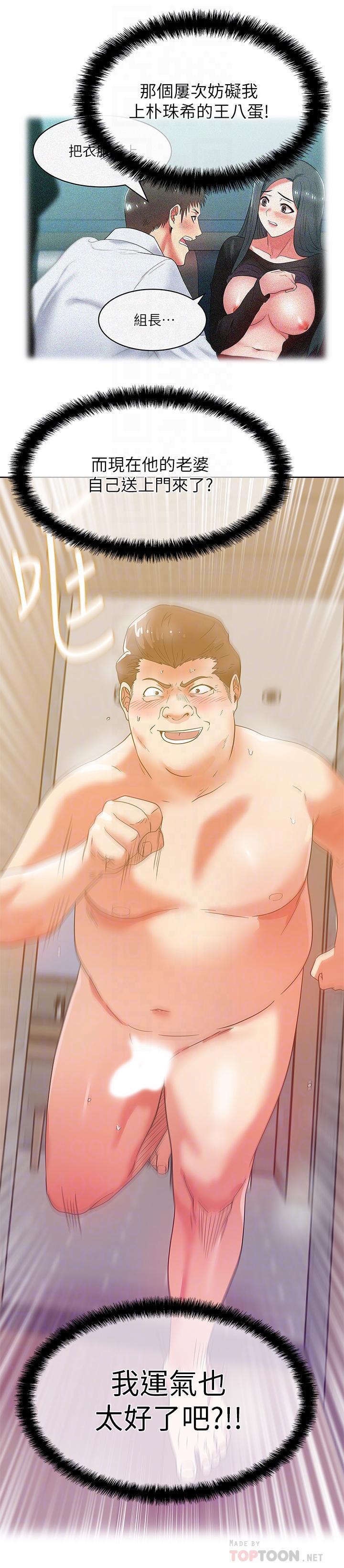 2616