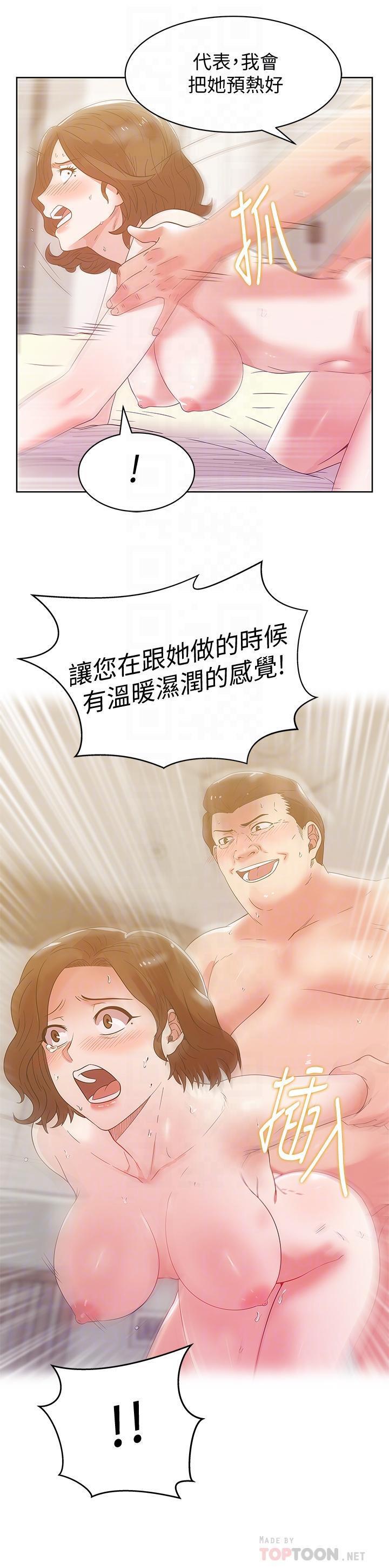 2618