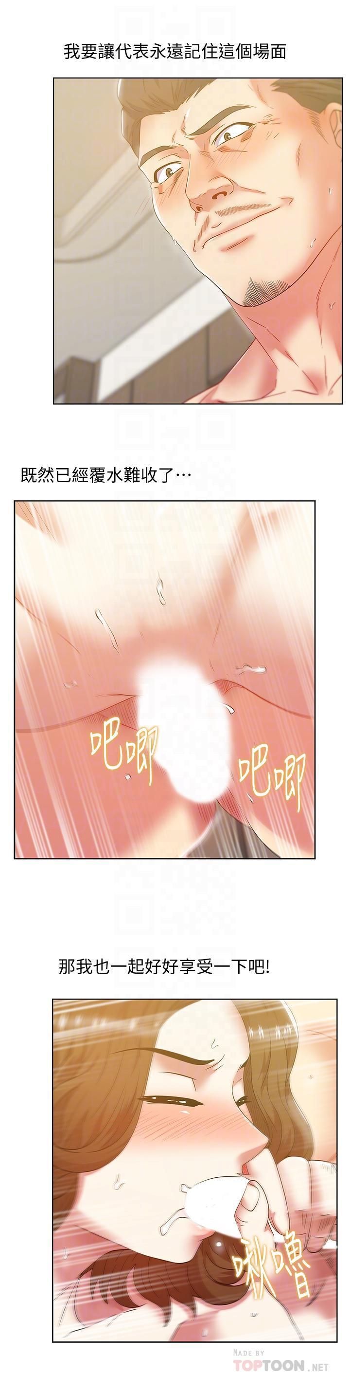 2626