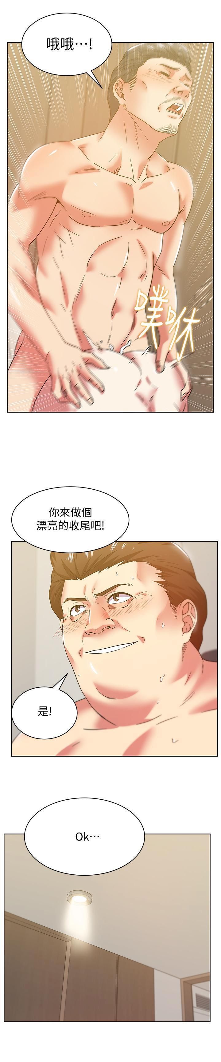 2636