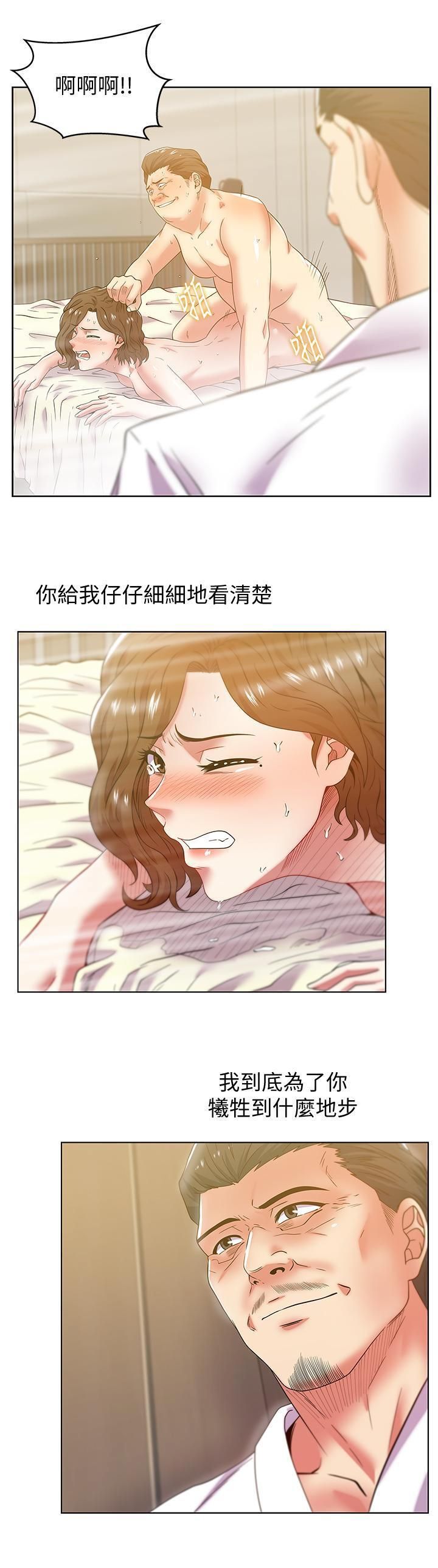 2645