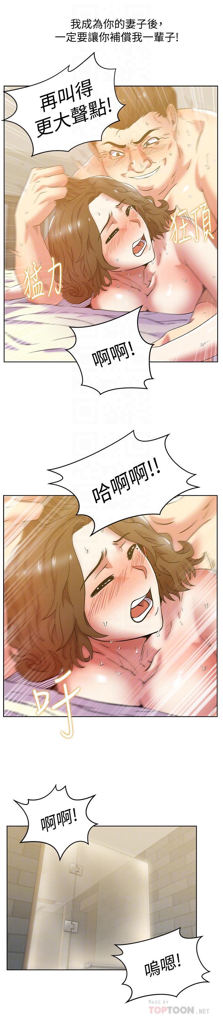 2646