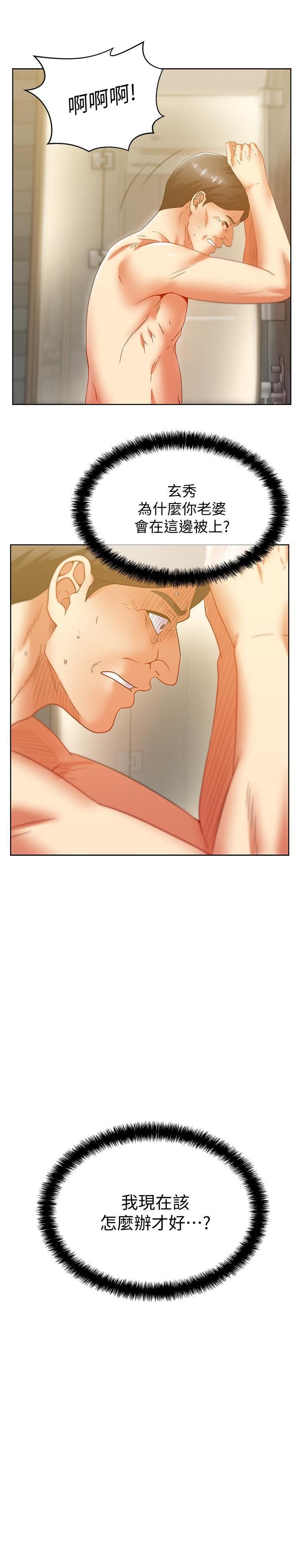 2647